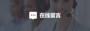 新澳门大门大全