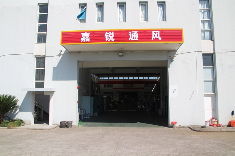厂房环境