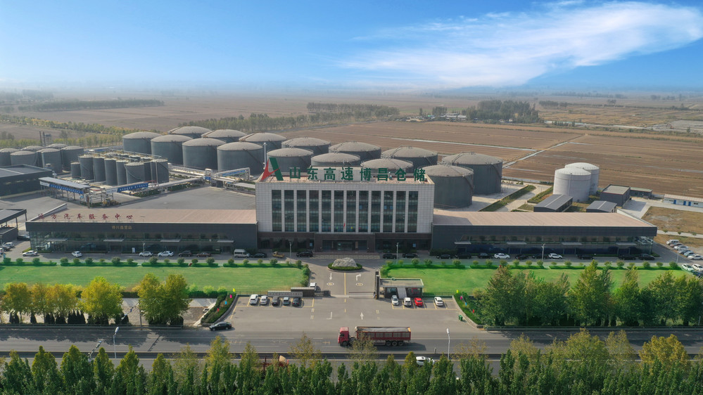 博昌必胜娱乐·(中国)官方网站库区