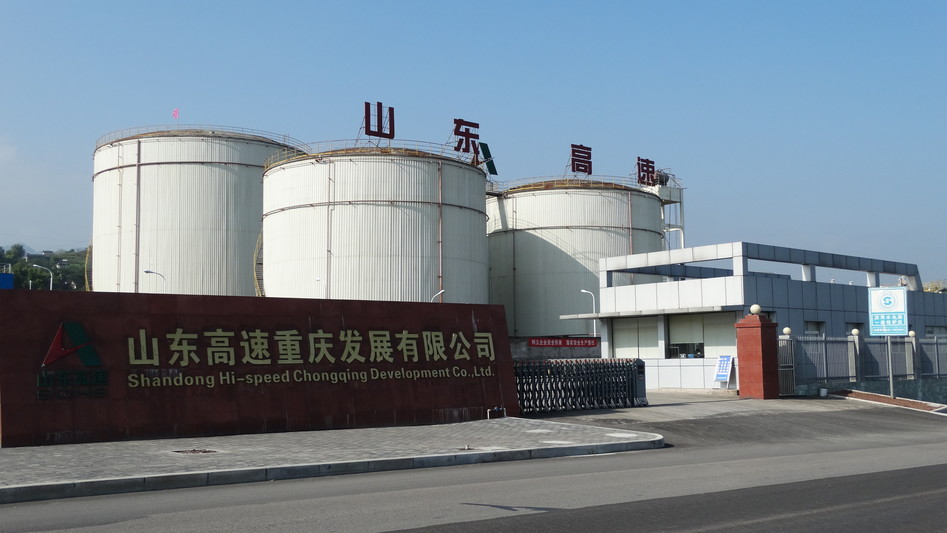 重庆必胜娱乐·(中国)官方网站涪陵库区